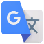 Google Translate: still the breadth king logo