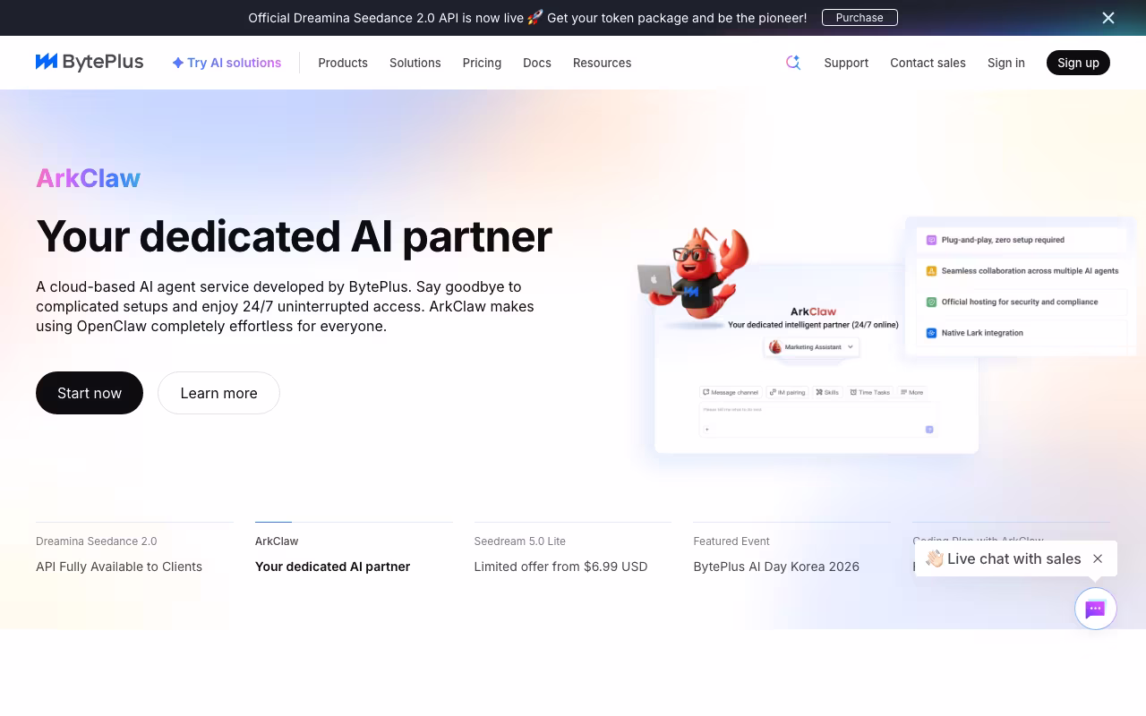 BytePlus data platform interface screenshot