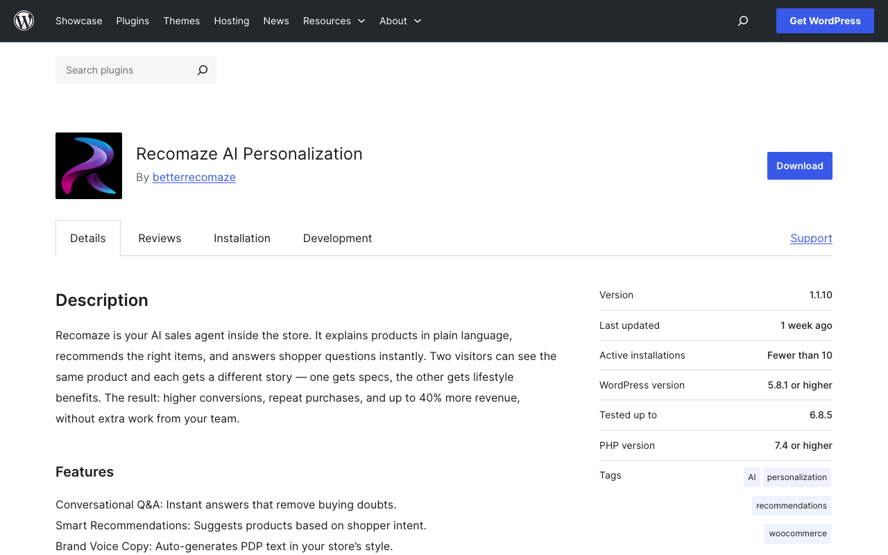 Recomaze AI marketing platform interface screenshot