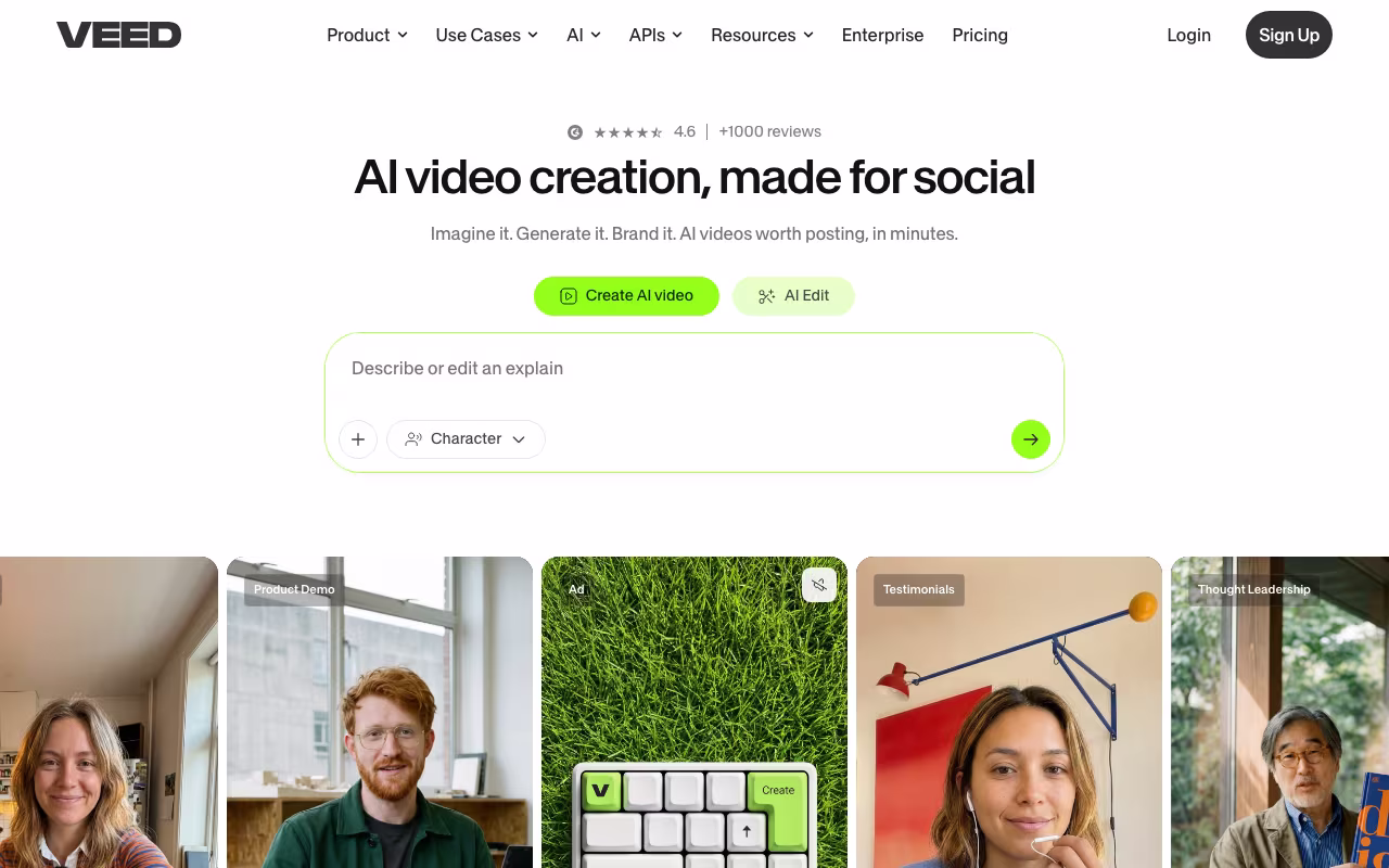 VEED content creation platform interface screenshot